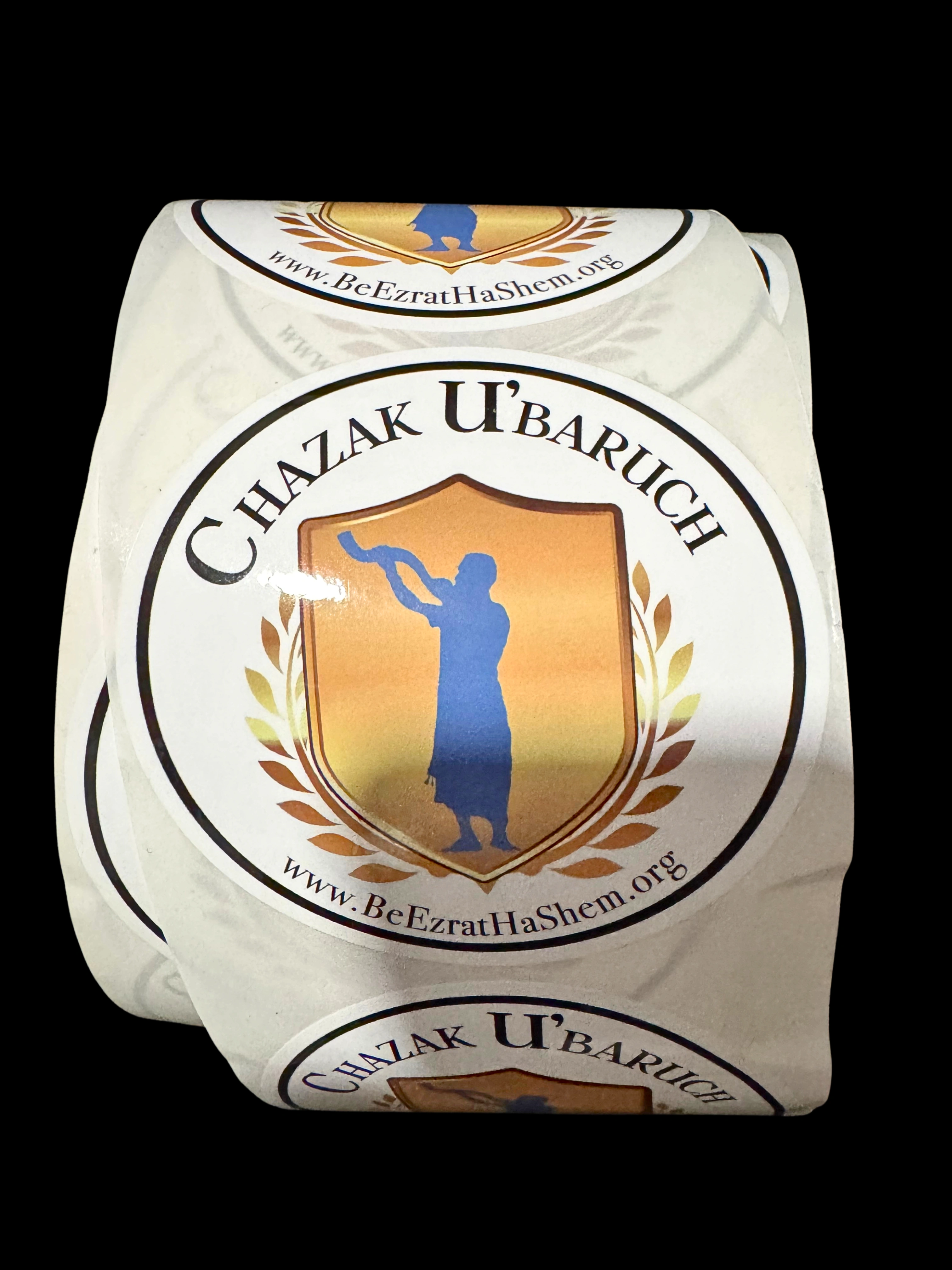 Chazak U'Baruch Sticker